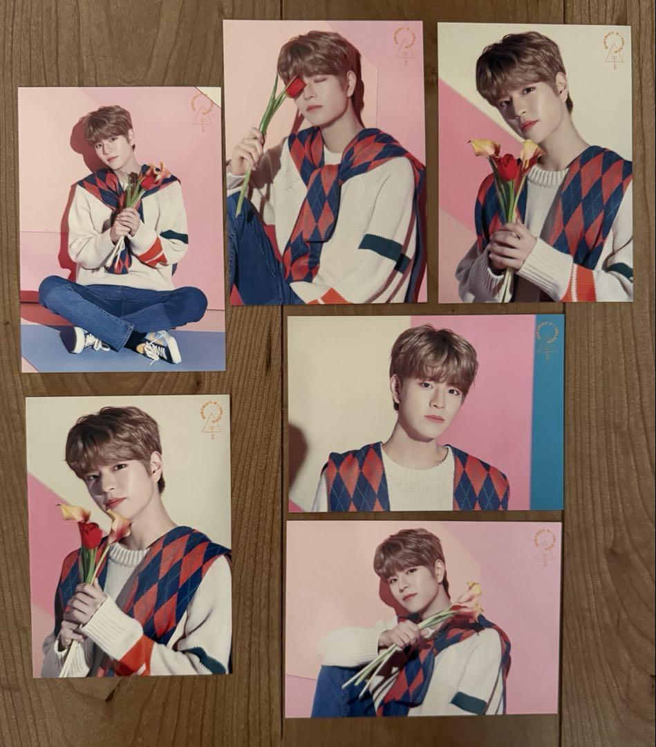 

[USED] Straykids Seungmin Rantra District9 Comp