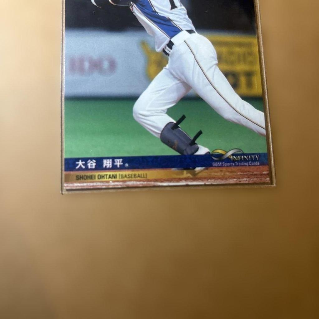 Used Shohei Ohtani BBM 2017 INFINITY Card