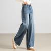 Women's High Waist Retro Straight Leg Jeans - Petite & Wide Leg Options for Spring & Autumn 2025