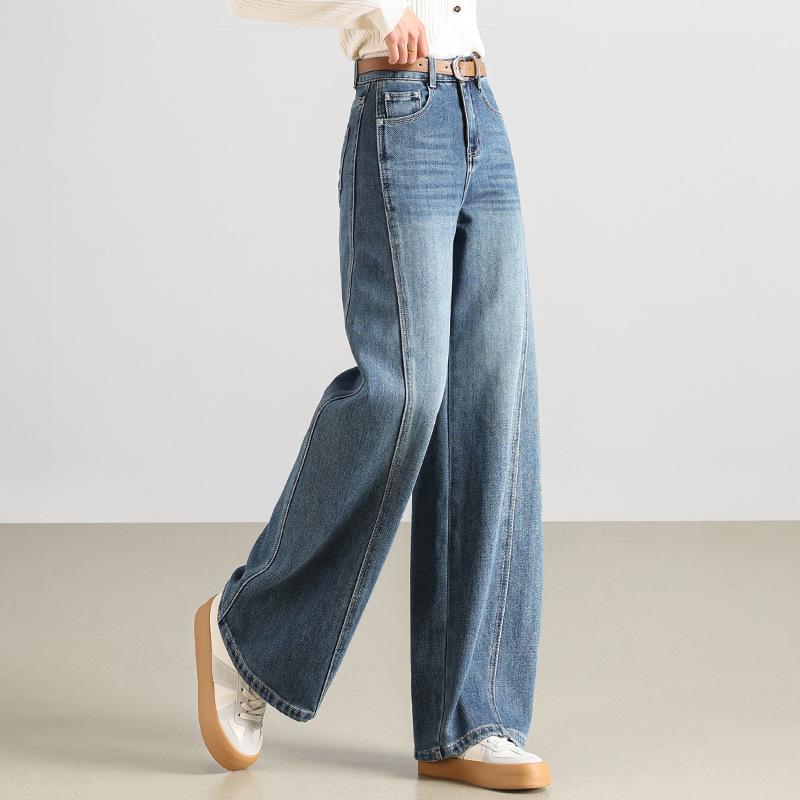 Women's High Waist Retro Straight Leg Jeans - Petite & Wide Leg Options for Spring & Autumn 2025