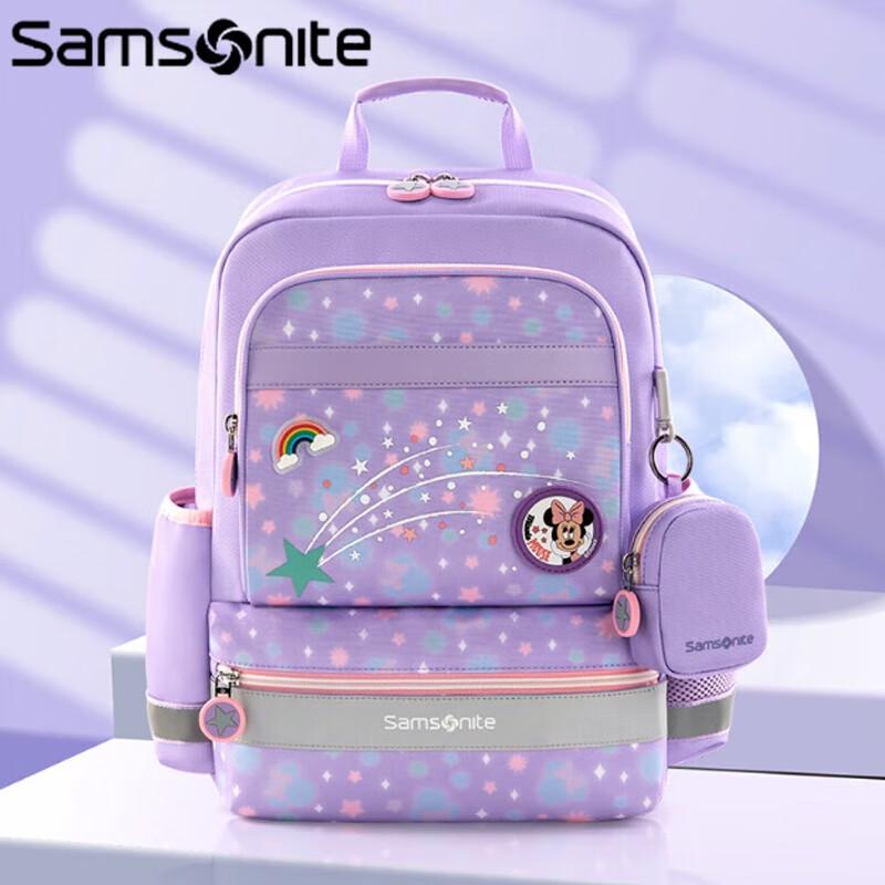 

Samsonite Reflective Multi-Purpose Storage Pouch with Antibacterial Lining