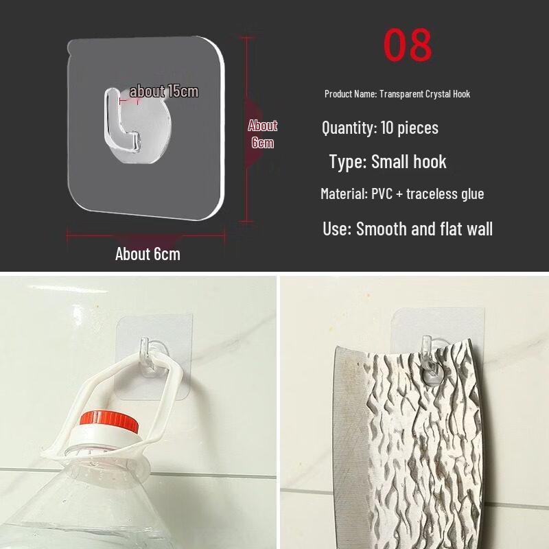 LIEI Adhesive Wall Hook