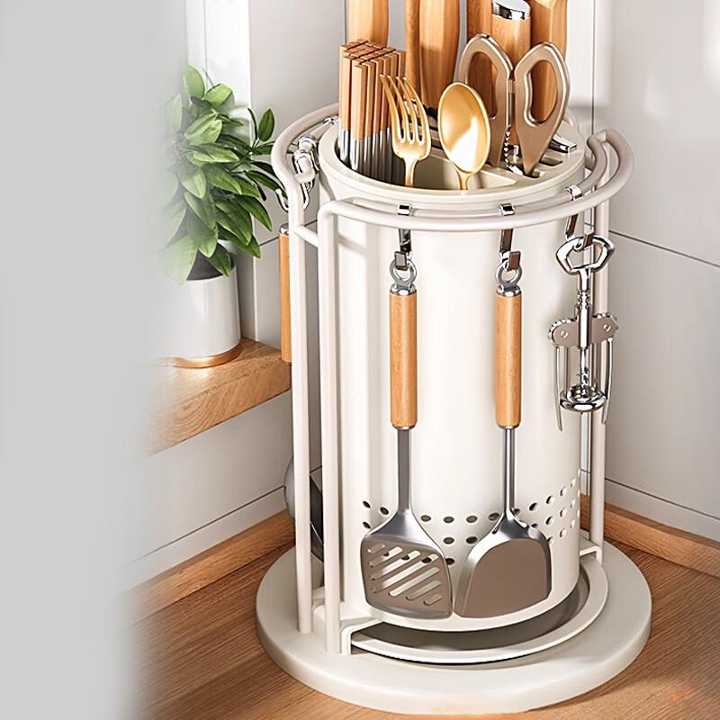 360° Rotating Kitchen Knife & Utensil Holder