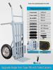 Tiger Car Two-Wheel Flatbed Hand Truck Cart with Large Wheels