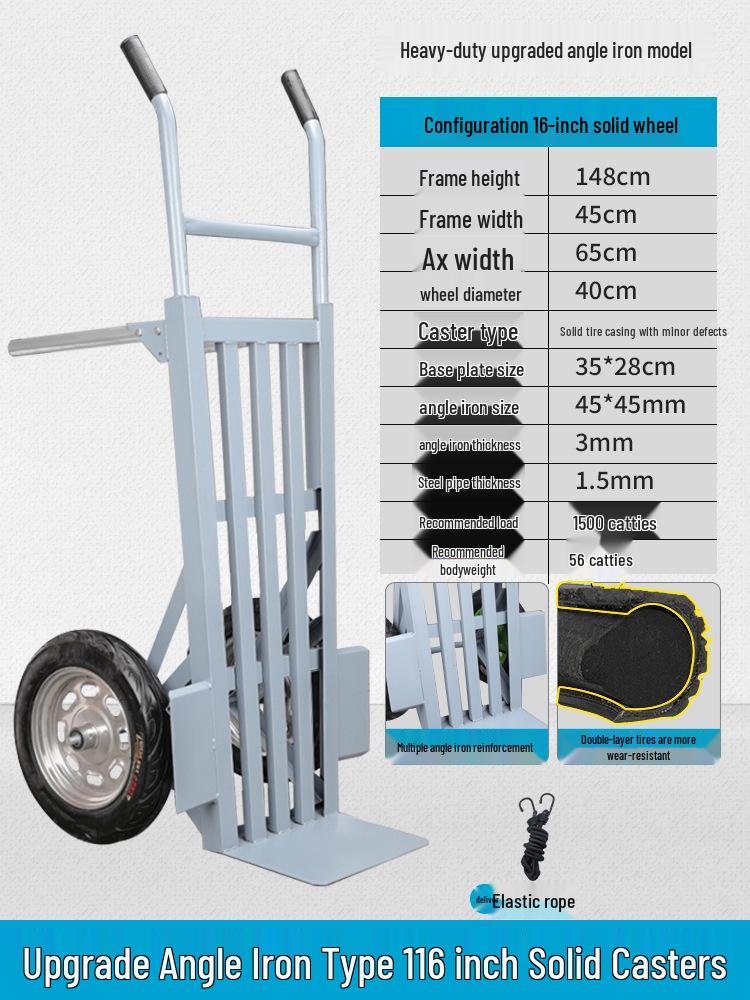Tiger Car Two-Wheel Flatbed Hand Truck Cart with Large Wheels