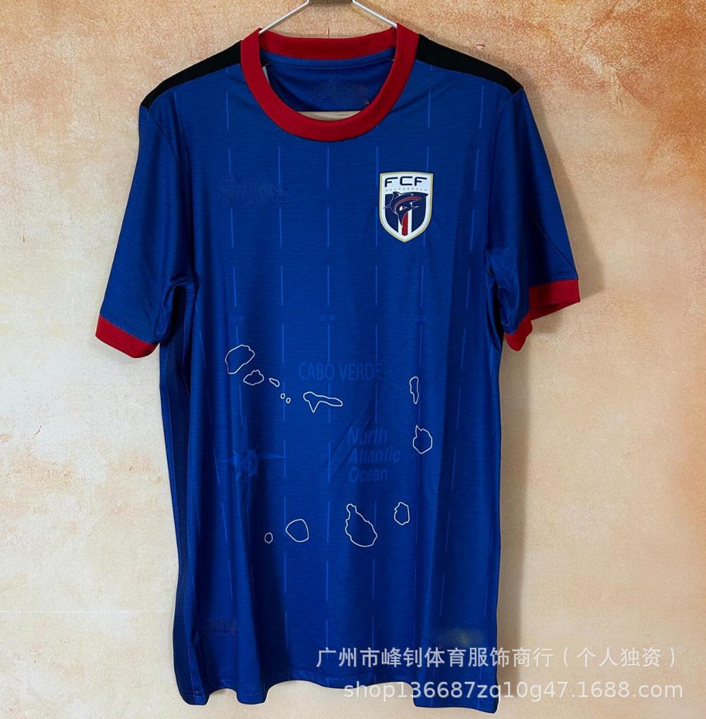 World Cup jersey Brazil Argentina Germany Spain England jersey