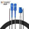Outdoor Armored SC-LC Single Mode Duplex Fiber Optic Patch Cable