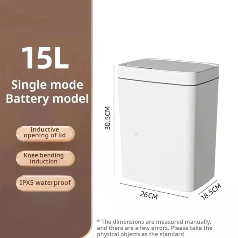 

15Smart Sensor Trash Can Waterproof Intelligent Touchless Trash Can Quiet Electric Garbage Bin for Kitchen Bathroom Bedroom