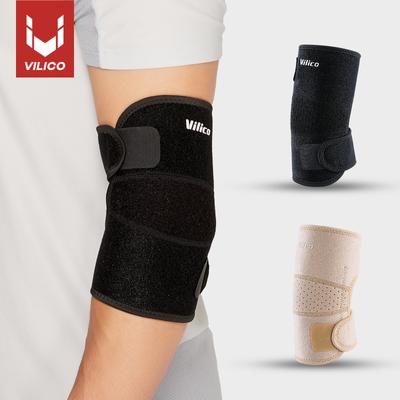 1 Stück atmungsaktive Ellbogenpolster, verstellbare Federunterstützung, Armschutz für Sport und Fitness, waschbar