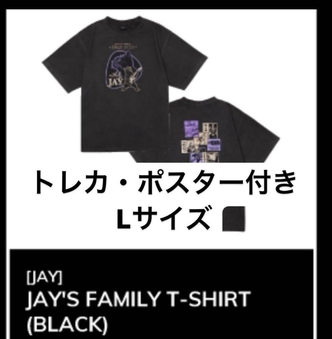 

[USED] ENHYPEN Artist-Made Popup Jay T-Shirt Black Size L
