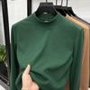 Autumn and Winter High-neck Seamless Warm Long-sleeved Men