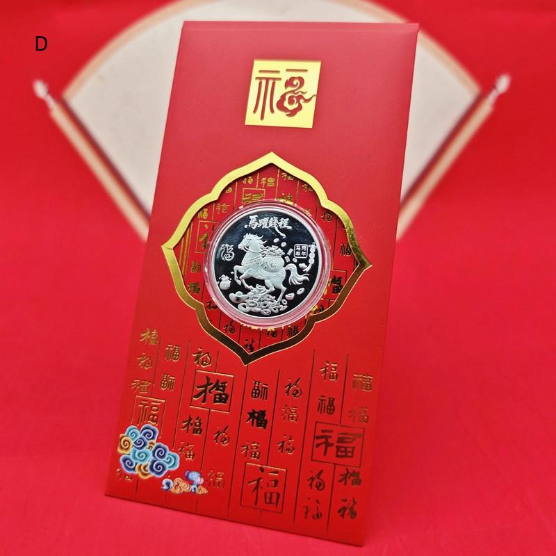.Metal Collection 2026 New Year Souvenir 40mm Chinese Coins Lucky Horse Collectible Coins