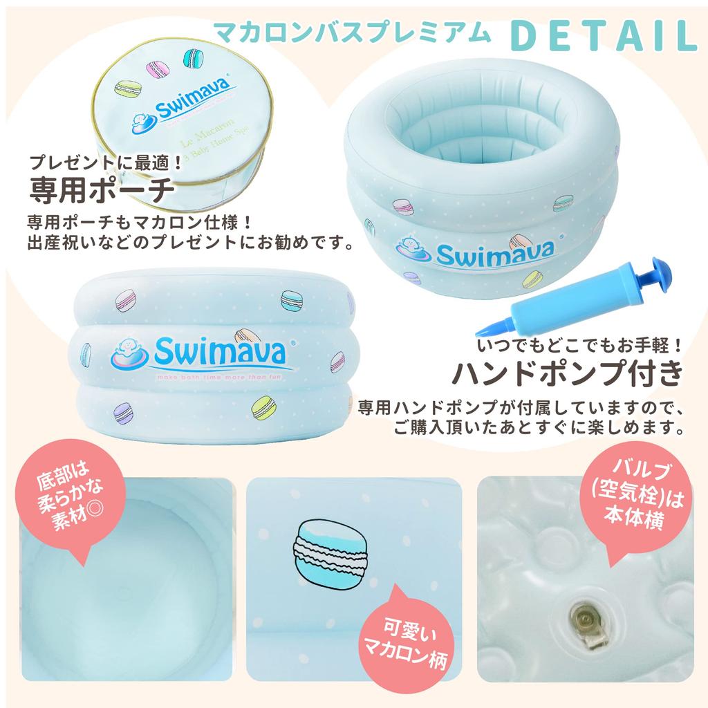 Myk baby Macaron for babyer Grønn Japansk Swimava's bedårende, badekar, Bad, 0-24 måneder, Premium, SW150GN-P (Offisielt produkt, 60 dagers garanti)