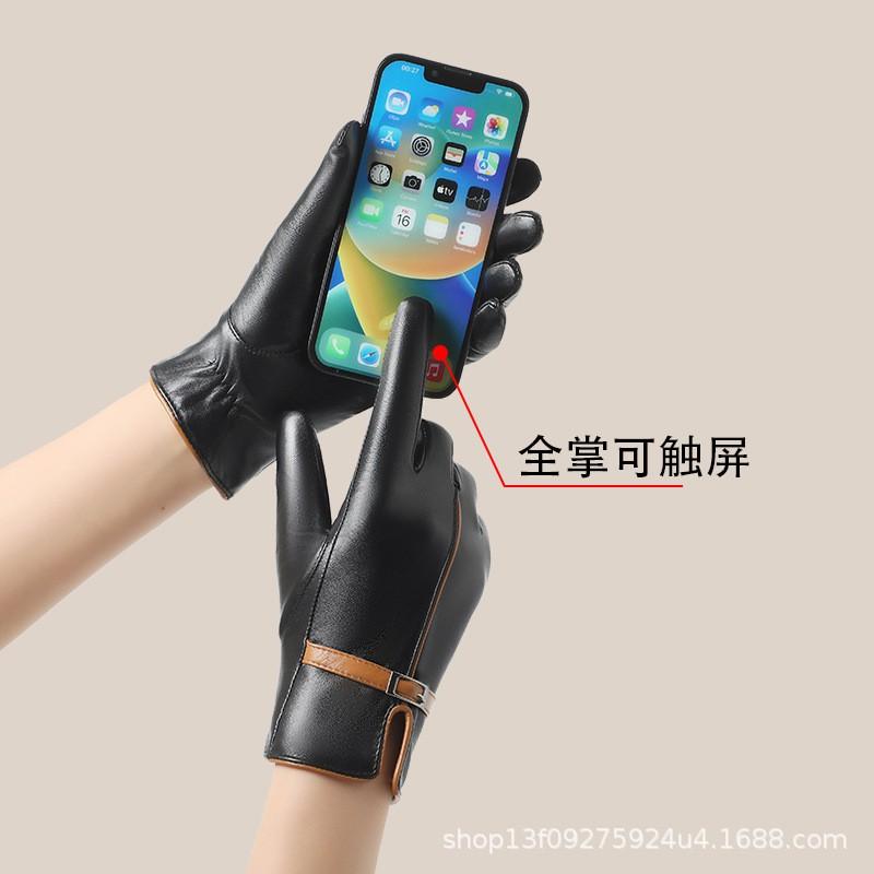 Womens Winter Leather Gloves Touchscreen Warm Windproof Fleece Lined Driving Cycling Outdoor