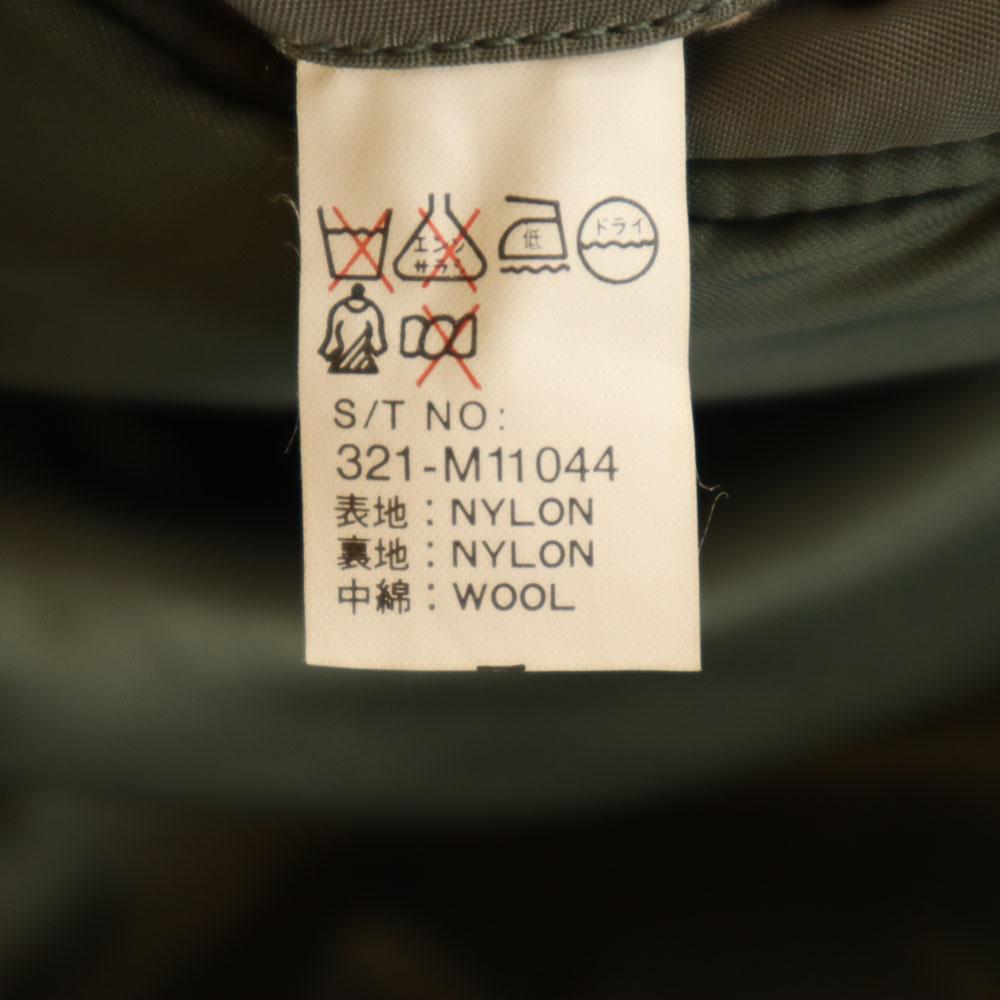 Buzz Rickson's MA-1 Flight jacket M Sage green Filling into cotton Men's Used
