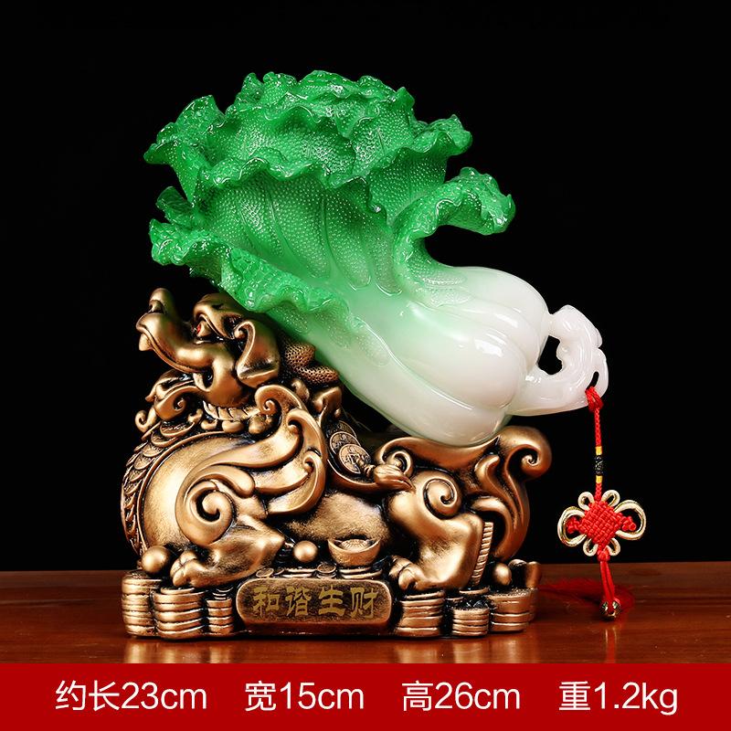 Feng Shui Jade Cabbage Ornaments Home Decoration Crafts Entrance Shop Opening Furnishings Lucky Office Living Room Gifts