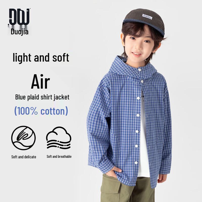 Dodo Home Boys Cotton Plaid Hooded Shirt 110
