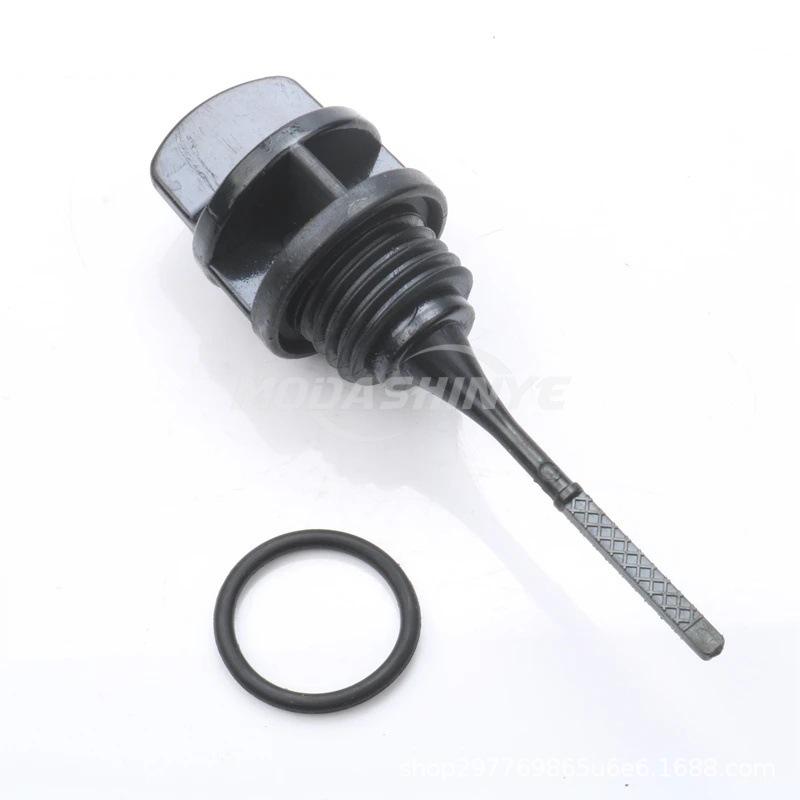 

Compatible Oil Level Dipstick for YAMAHA JOG 100 RSZ100 XC100 5WB-E5363-10 4T Consult Customer Service