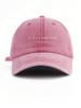 Unisex Vintage Washed Baseball Cap With Jesus Saves Cross Graphic