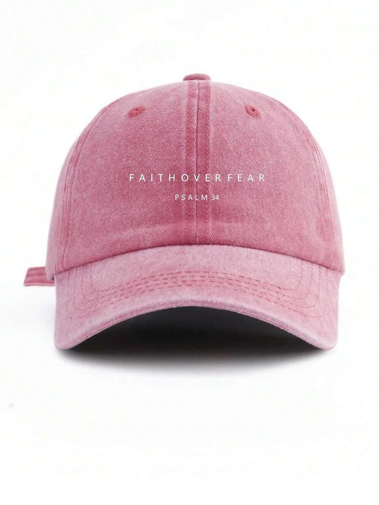 Unisex Vintage Washed Baseball Cap With Jesus Saves Cross Graphic