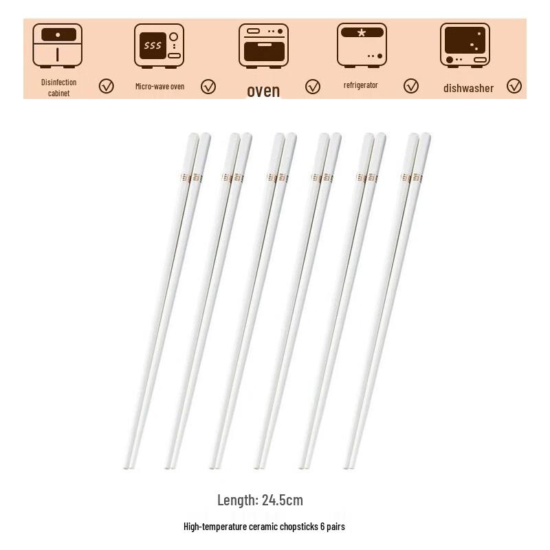 Haoya Golden Ruyi Jingdezhen Ceramic Chopsticks Set (6 Pairs)