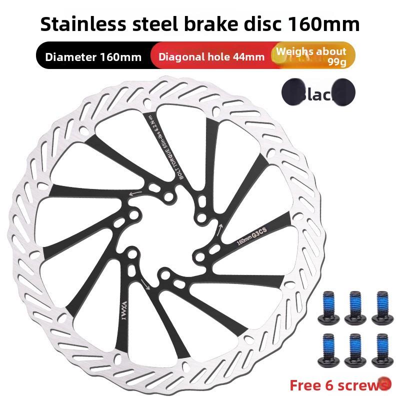 

VXM MTB Oil Brake Disc 160 180 203mm Brake Pad Stainless Steel Design Hollow Out Heat Dissipation Customized Bicycle Accessories 160mm-G3 Black