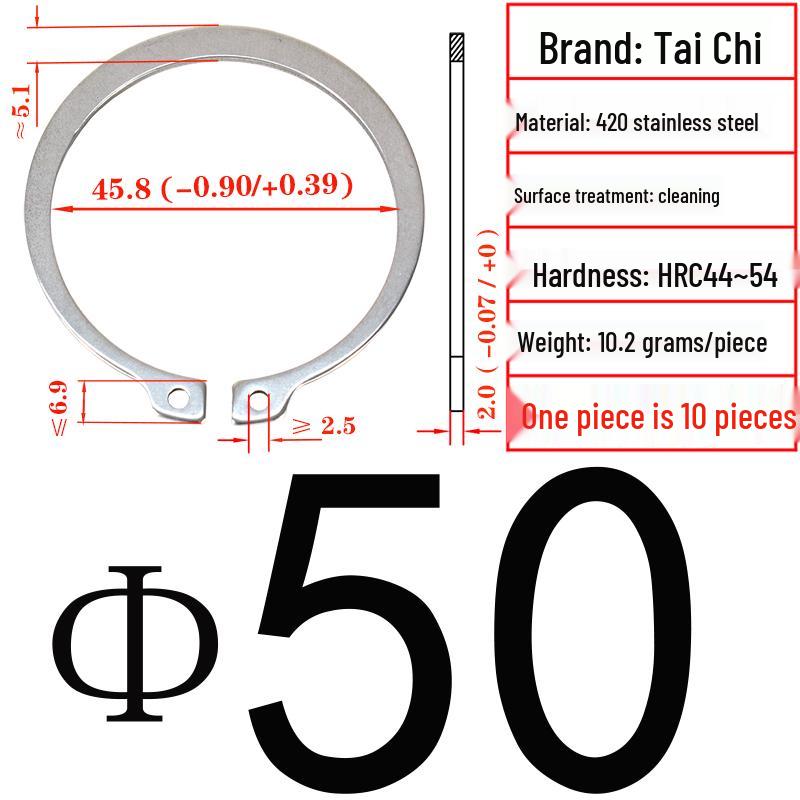 420 Stainless Steel Shaft Retaining Ring DIN471 (2Cr13)