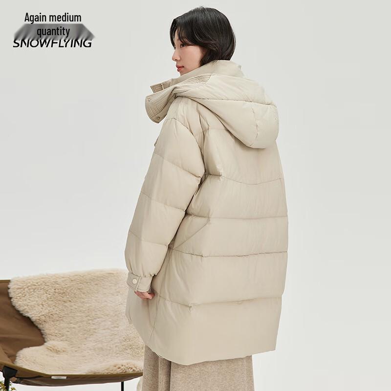 Snow Flying Women's Mid-Length Hooded Down Jacket