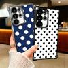 Polka Dots Art Fashion Desgin Plating Phone Case For Samsung Galaxy S24 S25 FE S26 Edge S23 Ultra S22 S21 Plus S20 Anti-Fall Air