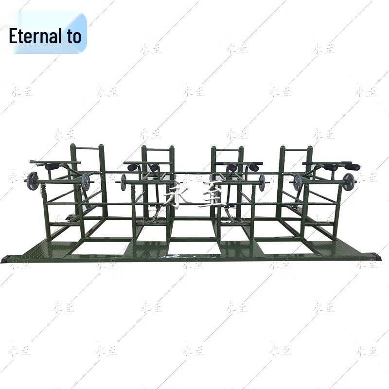 Four-Person Squat and Strength Training System