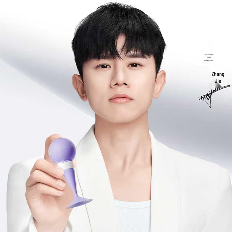 Bai Xi Zi Whitening Toothpaste