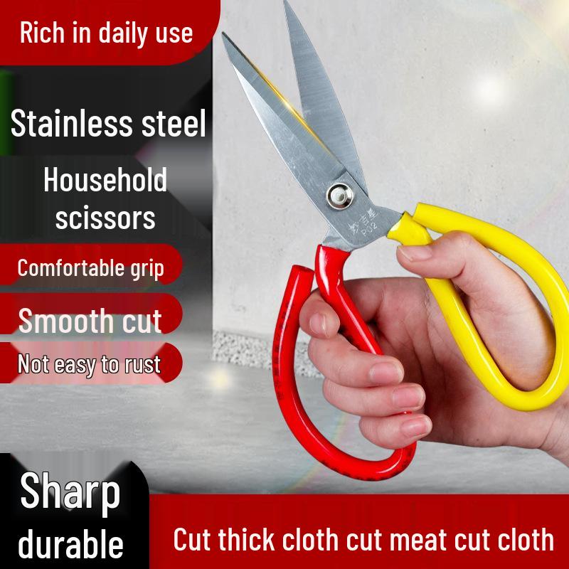 Stainless Steel Rustproof Household Scissors: Sharp Industrial Fabric and Paper Cutting Shears for Kitchen and Sewing, Big Head Design.