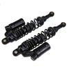 1pair 350mm Round Hole Motorcycle Rear Suspension Shock Absorber Spring Adjustable Shock Absorbers Universal Fit for Most Motorcycles