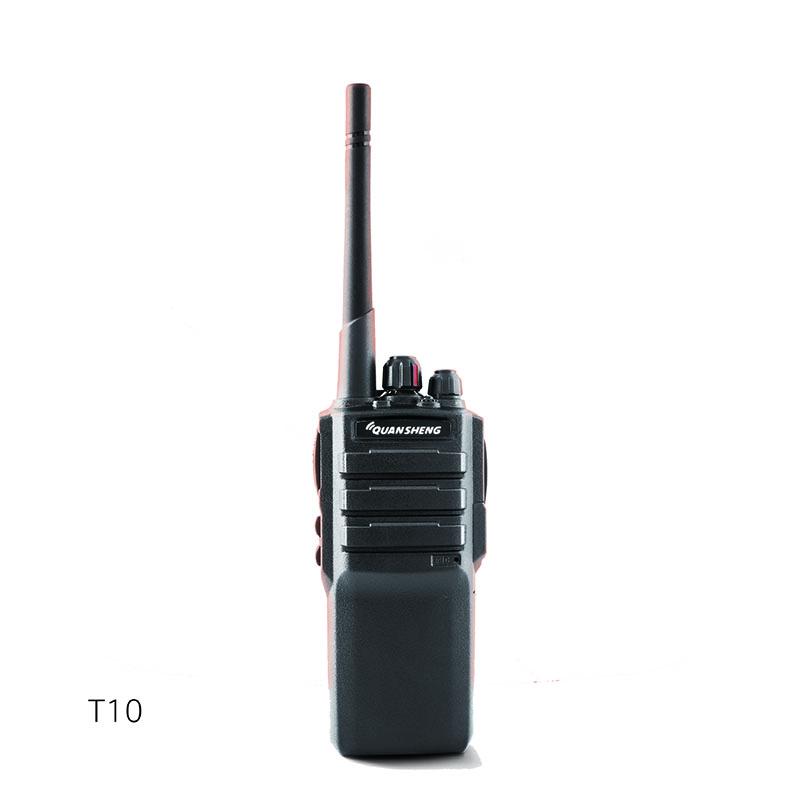 

Quansheng TG-T10 Professional Walkie-Talkie (CN version)
