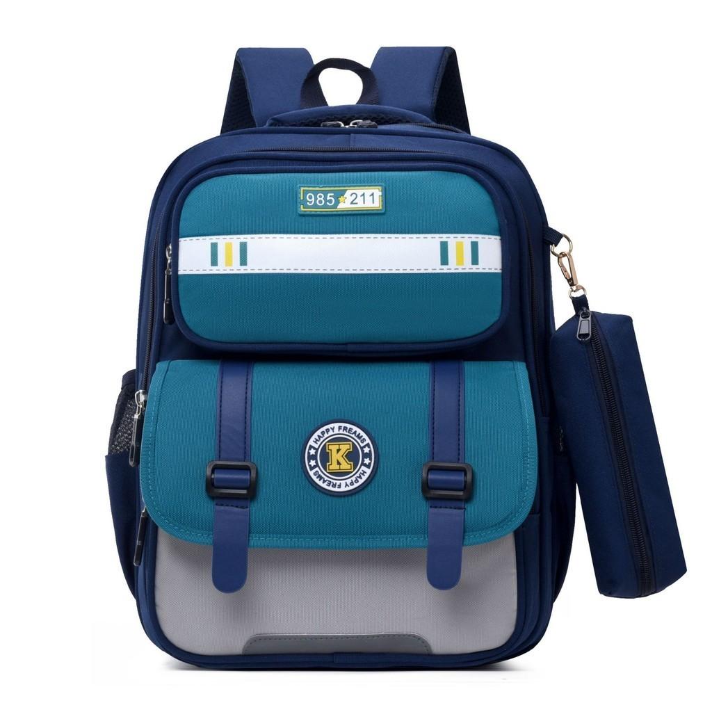 

Fun And Whimsical Preschool Backpack For Boys And Girls With Curved Straps бірюзовий