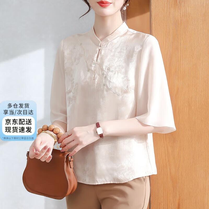XUEXI Women s Summer Short Sleeve T-Shirt 4XL