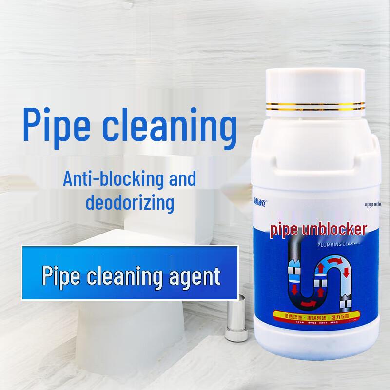 Haisidick Drain Cleaner