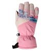 Mountain Warehouse Childrens/Kids Extreme Waterproof Ski Gloves