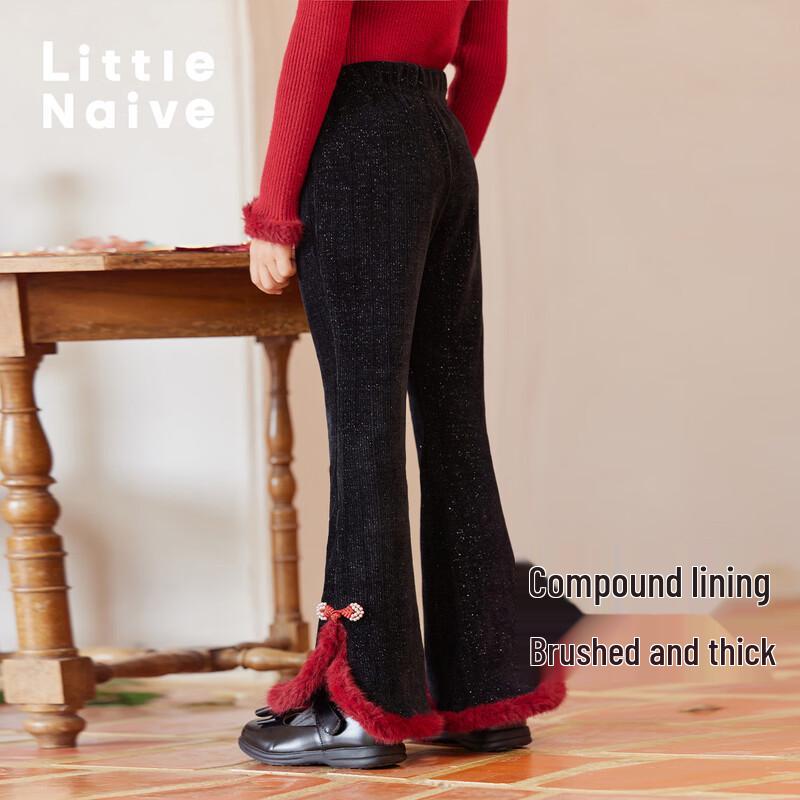 

Little Naive Girls Winter Chinese Style Flared Chenille Pants with Fuzzy Trim 150