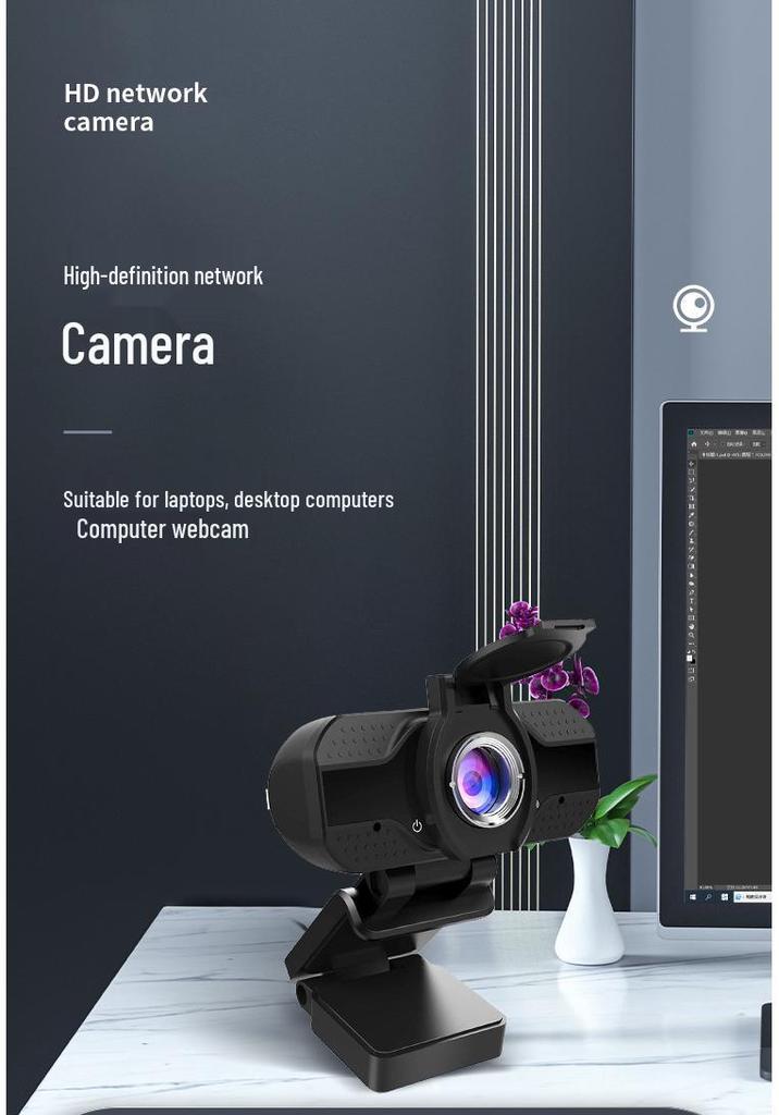 1080P HD Network Camera for Video Conference, Online Class, Live Broadcast with Privacy Cover & Stand, Driver-Free.