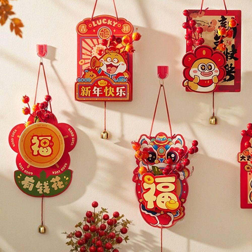 Cartoon 2025 New Year Lucky Pendant Handmade Fu Character Hanging Ornament  Living Room Decoration