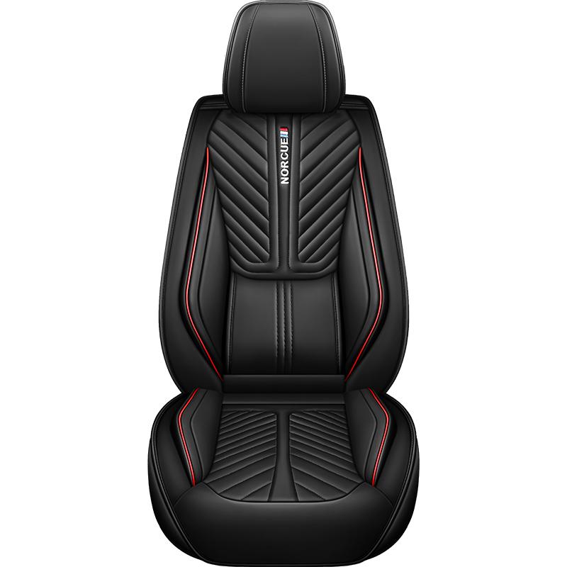 1 PCS Universal Size PU Leather Car Seat Cover for KIA Sportage Ceed Rio Niro Optima Soul Forte Spectra Sorento Car Accessories