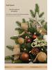 2024 Mini Christmas Tree with Lights: Stylish Tabletop Ornament for Home Decor