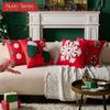 1PC Nuan Series Fashionable and Versatile Christmas Style Red Pillowcase Plush Embroidery Soft Cushion Cover for Sofa Living Room Bedroom Home Decor