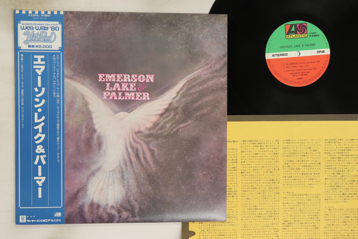 

LP Record EMERSON LAKE & PALMER - Emerson, Lake & Palmer P6399A ATLANTIC 1980 Japan Obi Rock Used