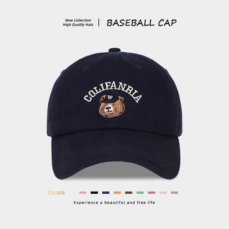 Bear Embroidered Wide Brim Baseball Cap, Face Slim Peaked Hat For Women Adult Korean Style Daily Casual Headwear