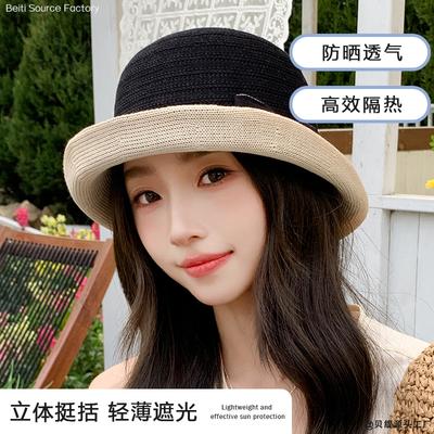 Pokrývky hlavy – Letní klobouky proti slunci