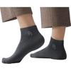[Shan Bu Zai Gao] Men's Socks, Short Tube, Pure Cotton, 10A Antibacterial Deodorizing, Business Casual Ankle Socks, 5 Pairs Pack