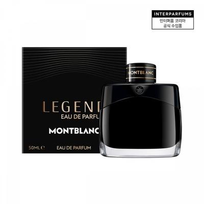 Perfumes – Perfumes