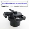 Isuzu DMAX/MUX Oil-Water Separator Diesel Filter Assembly - Ruimai RM Coarse Filter Element